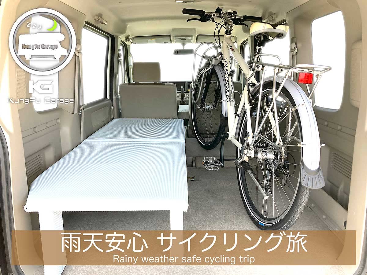 Amazon.co.jp: エブリィ エブリィワゴン DA64W ベッドキット 助手席側