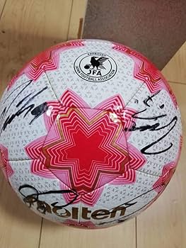 ヴァンフォーレ 甲府　サイン入り　ボール　ユニホーム ヴァンフォーレ甲府 公式携帯サイト（スマートフォン版）