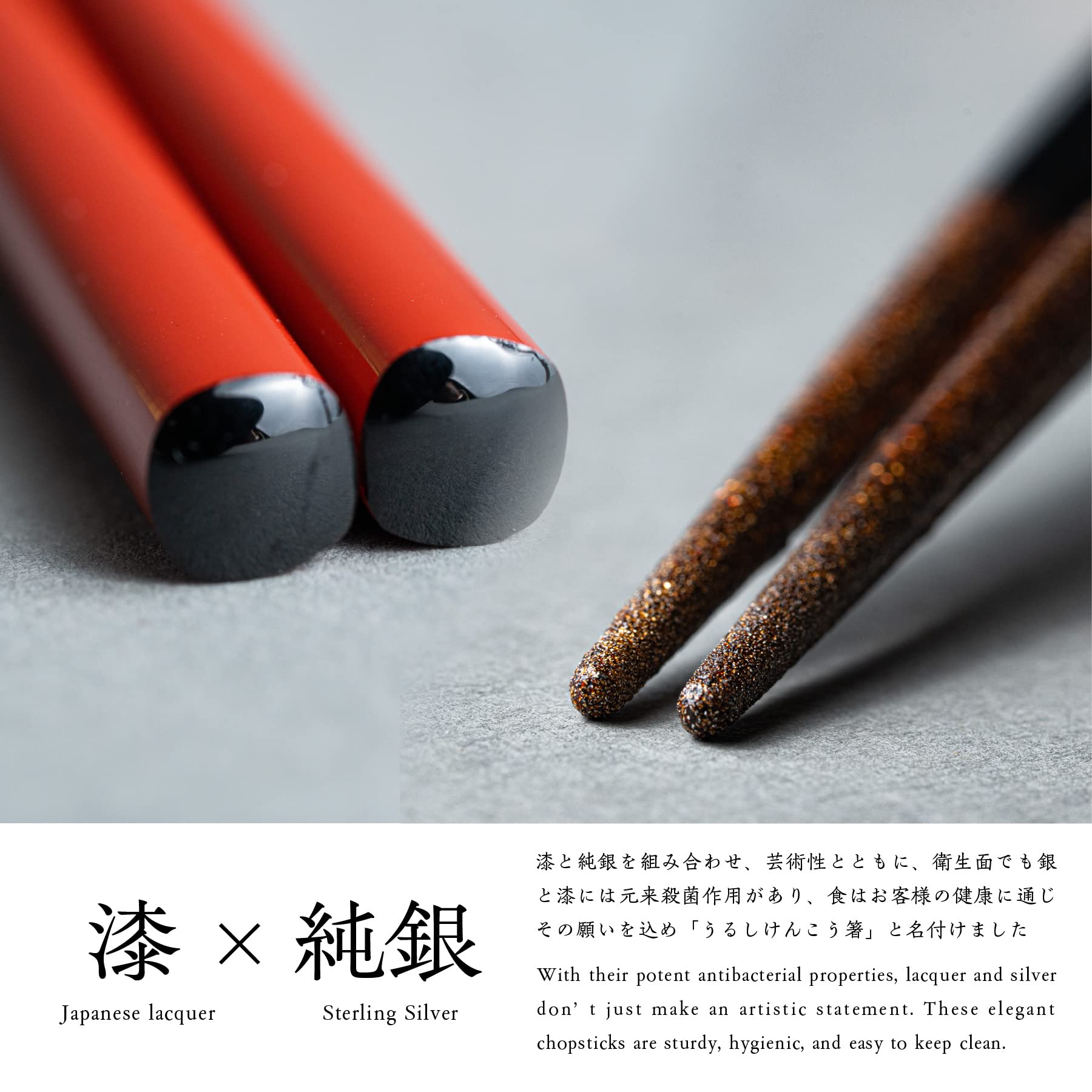 Amazon.com: Kasyou Studio URUSHI KENKO chopsticks made in japan 2 