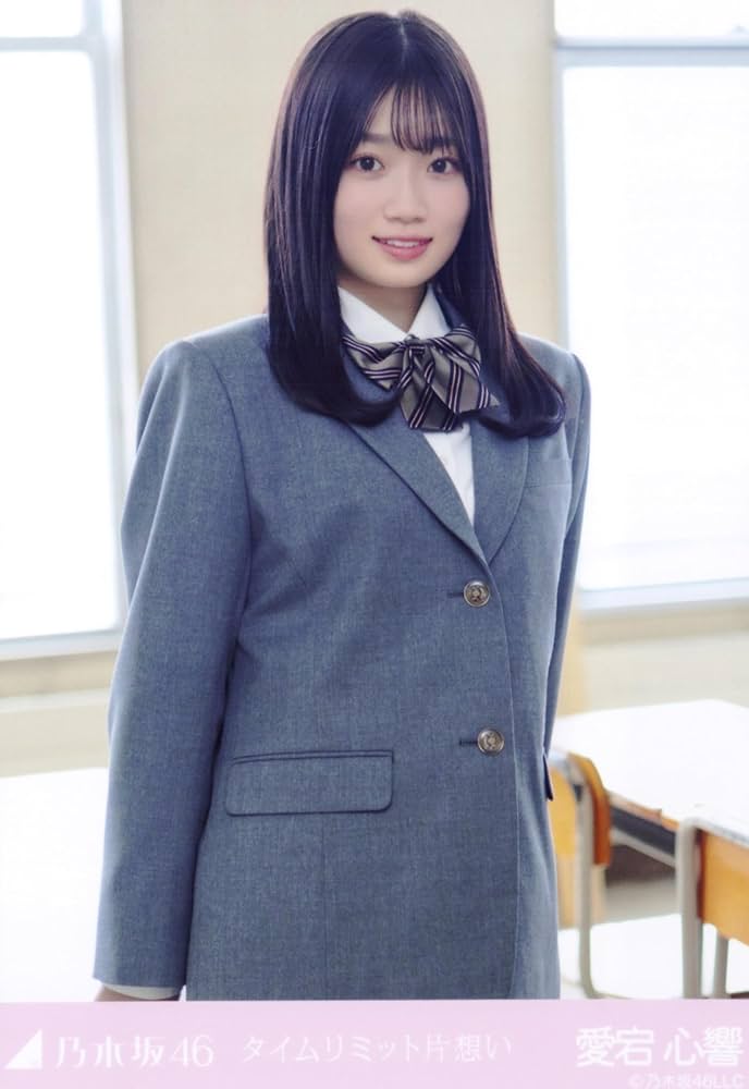 【即購入OK】乃木坂46 タイムリミット片想い 個別生写真 フルコンプ Amazon.co.jp: 乃木坂46 2025年4月個別生写真5枚セット タイム