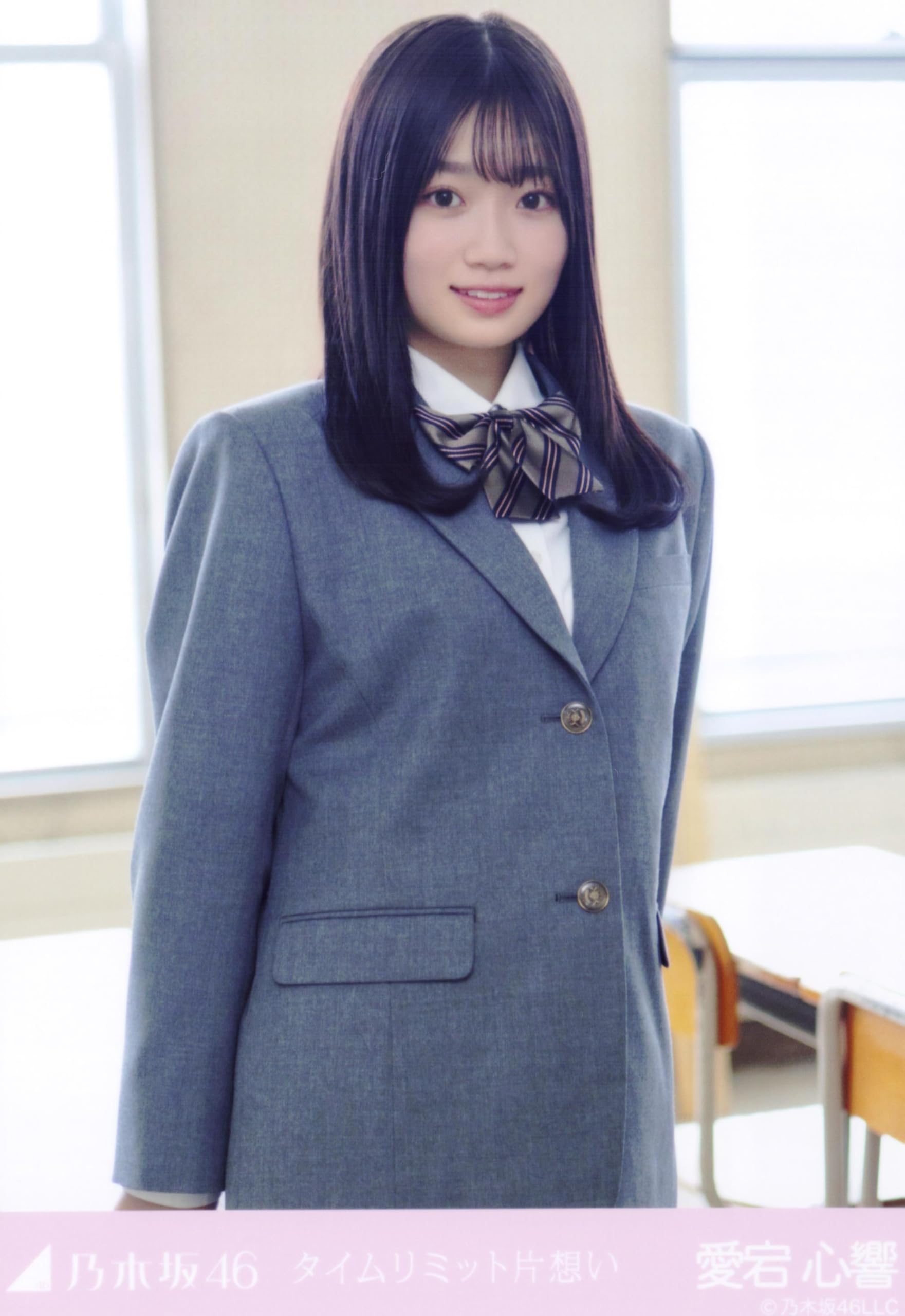 【即購入OK】乃木坂46 タイムリミット片想い 個別生写真 フルコンプ Amazon.co.jp: 乃木坂46 2025年4月個別生写真5枚セット タイム