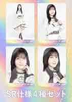 Amazon.co.jp: 久保史緒里 乃木坂46 乃木コレ ランダム生写真