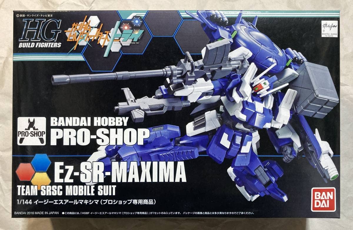 Amazon.co.jp: 1144 HGBF Ez-SR-MAXIMA Easy S R Maxima  