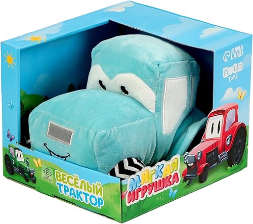 AEVVV Figura tractor azul 8"20 cm - Tractor de dibujos animados ruso Sinij -