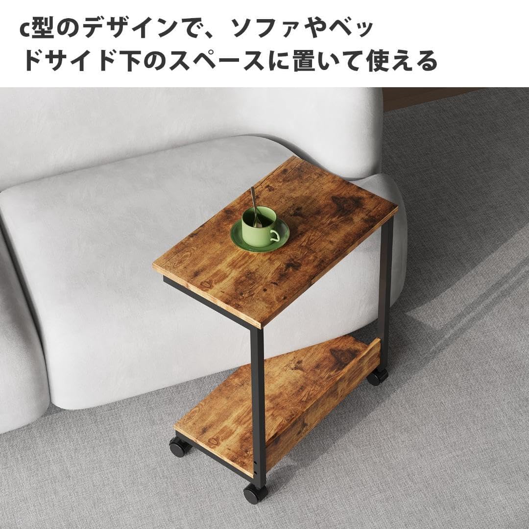 サイドテーブル キャスター付き 機能的 スタイリッシュ Amazon｜キャスター付き サイドテーブル 機能的 スタイリッシュ