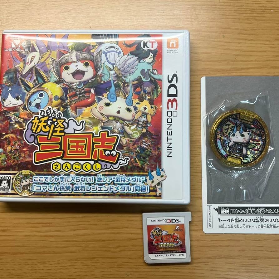 Amazon.co.jp: 妖怪三国志 コマさん孫策 武将レジェンドメダル