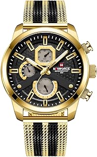 NAVIFORCE 9211S-GB Sport Military Watches for Men Waterproof Watch Analog Quartz Stainless Steel Band Date Calendar Clock Wristwatch