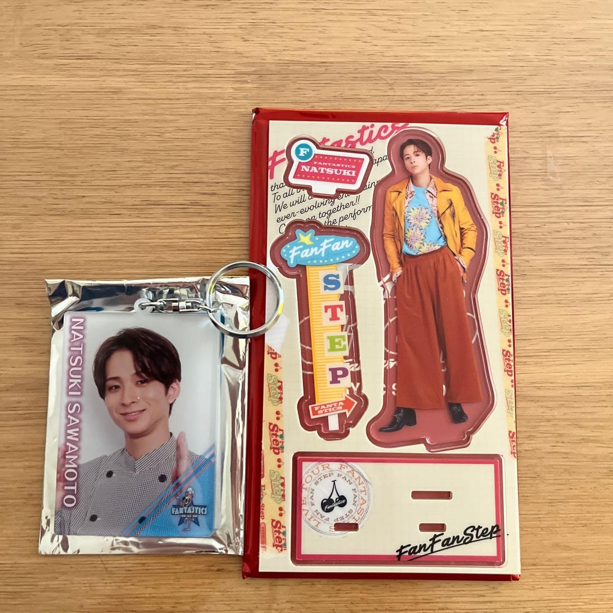 FANTASTICS 澤本夏輝 アクリルスタンド セット