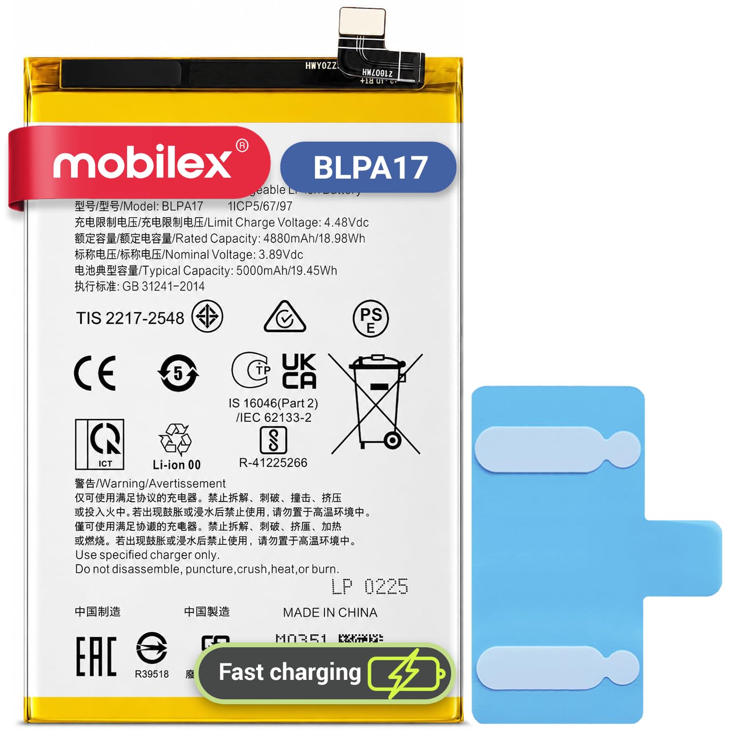 MOBILEX® Batería BLPA17 para realme C53 / C67 4G / C65 4G / 12 5G | Carga Rápida | 5000mAh | Interna Repuesto con Adhesivo | Capacidad Original