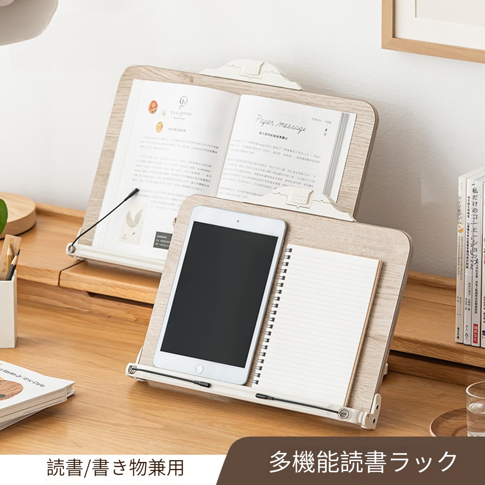 Amazon | 本棚 机 机 ファッション ブックテーブル 読書机 読書