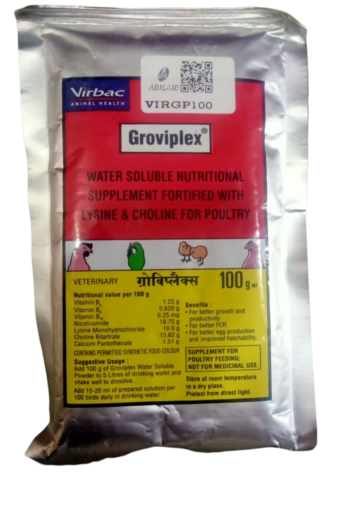Groviplex Water Soluble Nutritional Supplement Fortified with Lysine & Choline for Poultry (100 GMS) (B09TR8JXRS) Amazon Price History, Amazon Price Tracker