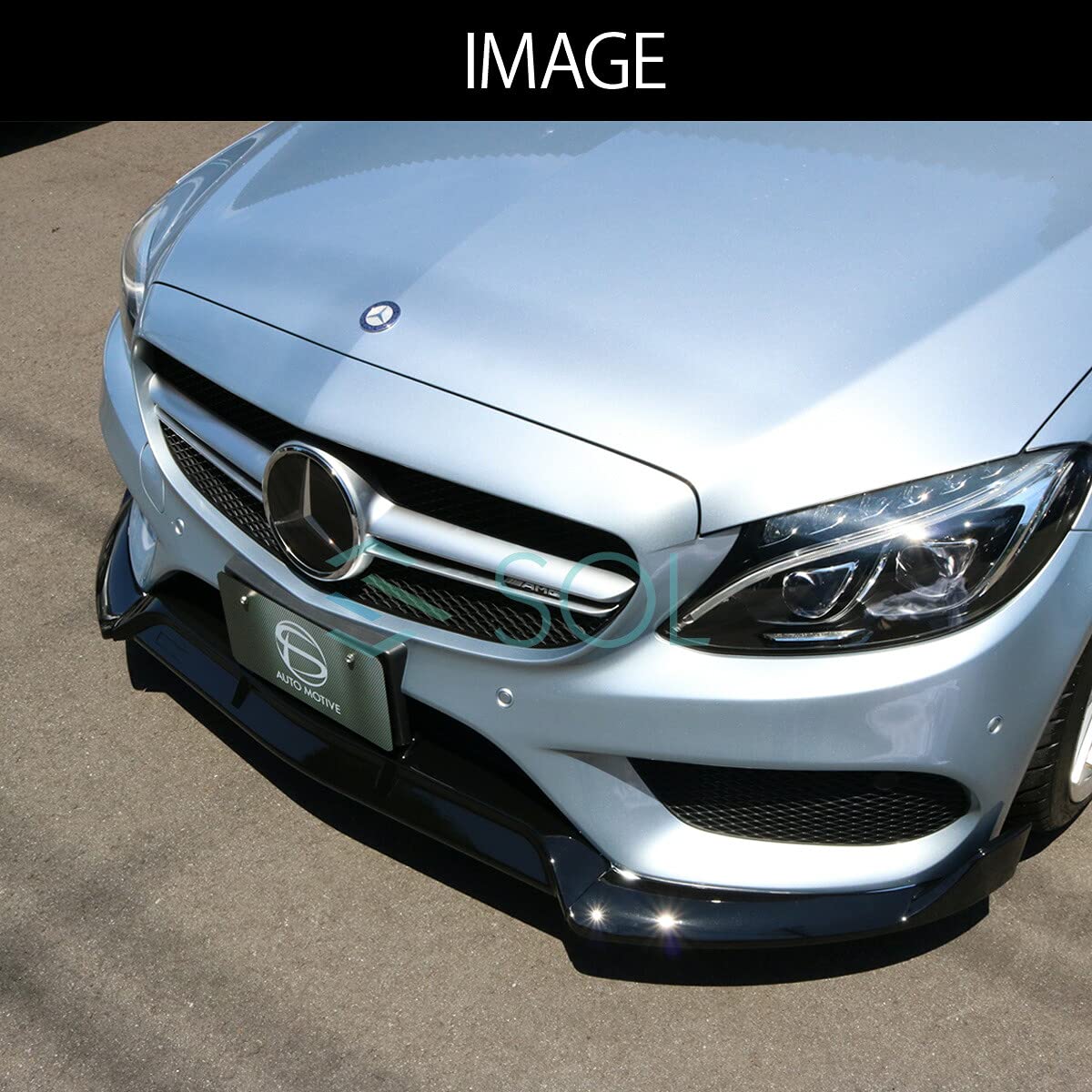 W205 リップスポイラー Amazon.co.jp: フロント バンパー リップ スポイラー W205 C205 S205