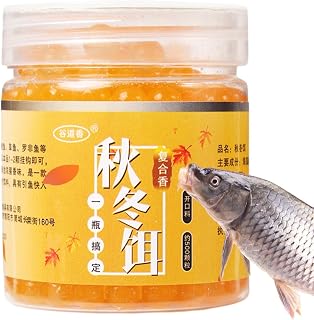 Fishing Bait | Low-Temperature Bait Freshwater Bait,Fishy Smell Fake Fish Egg Beads Fishing Lures for Tilapia Wild Fishing Accessories Yaojie