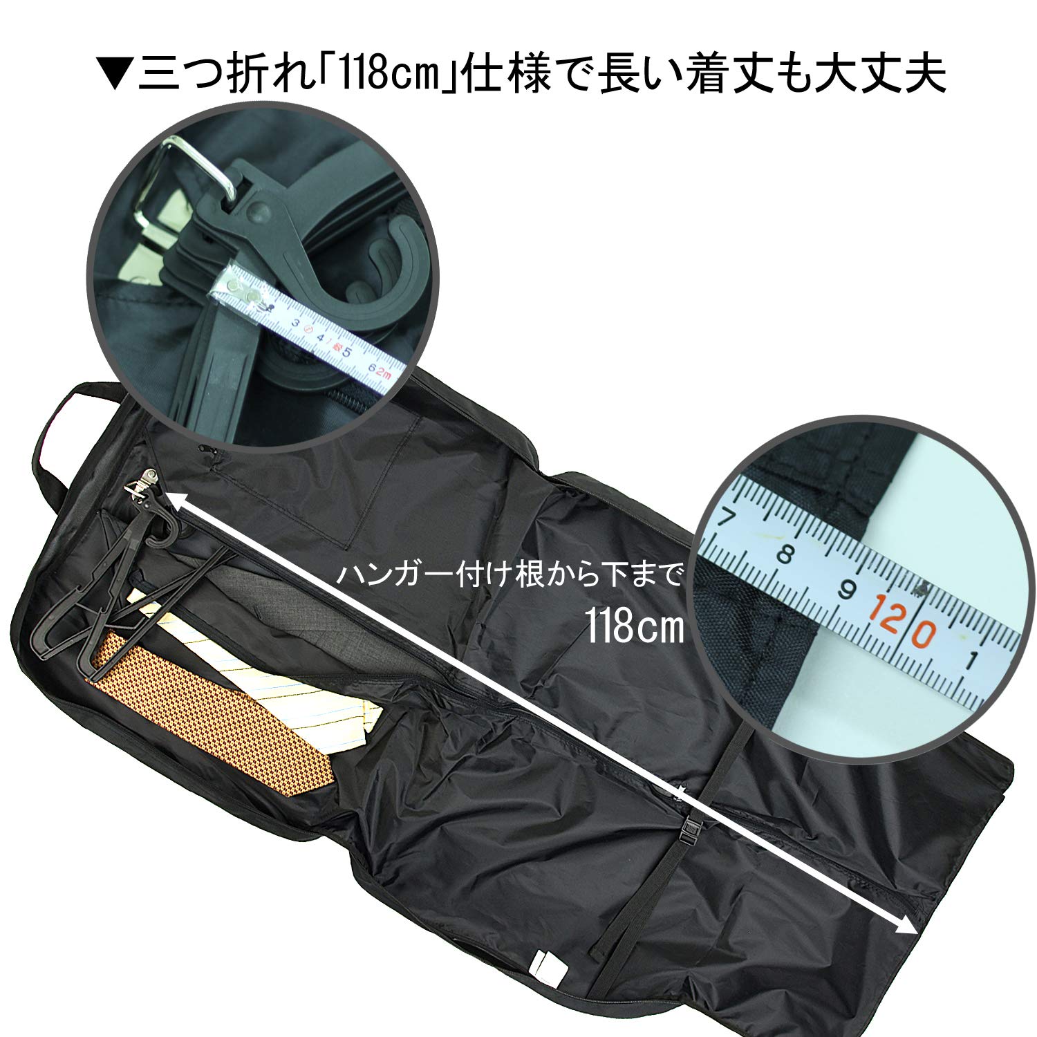 TUMI ガバメントバッグ スーツ2着～3着収納 美品 Amazon.co.jp: [匠(タクミ)鞄工房] ケーブルホルダー と HIRANO
