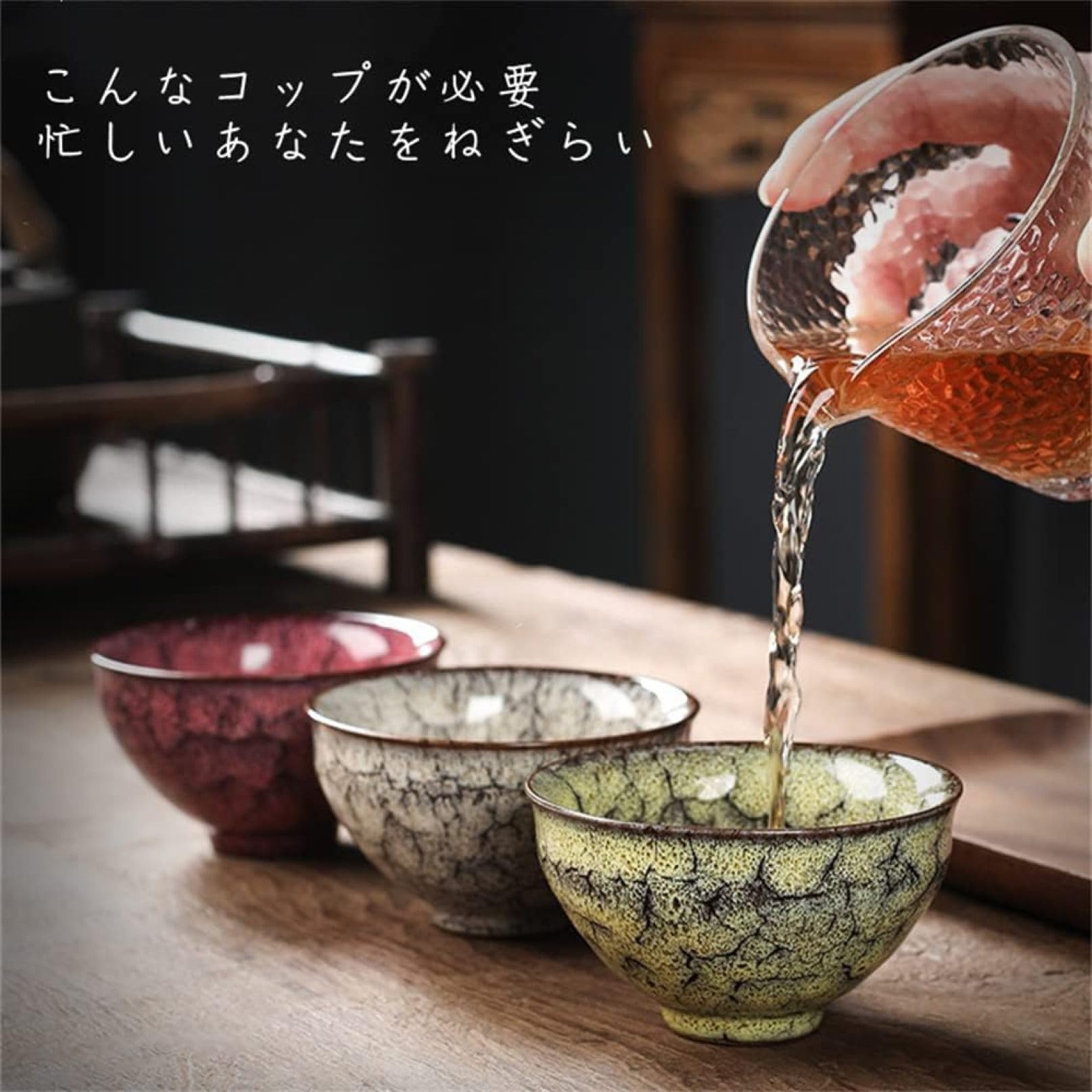 Amazon.co.jp: 茶具セット 茶杯 5個 陶器製 茶器 湯呑み 中国茶/日本茶 