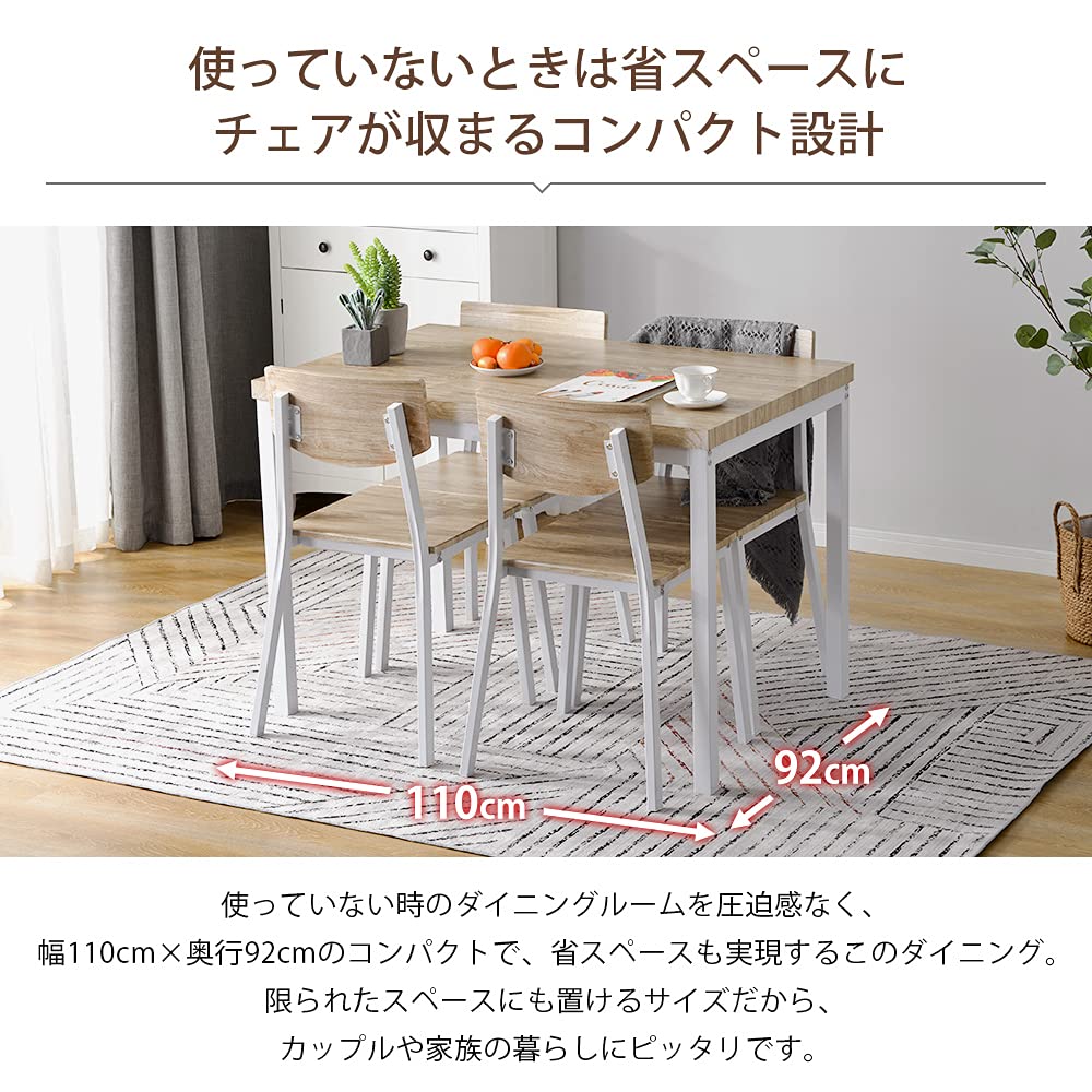 OSJ ダイニングセット ナチュラル 幅110 4人掛け 四角 4脚 5点セット Amazon｜オーエスジェイ(OSJ) ダイニングセット ナチュラル 幅110 4人