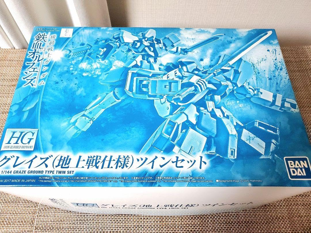 Amazon.co.jp: HG 1/144 グレイズ地上戦仕様ツインセット 鉄血の