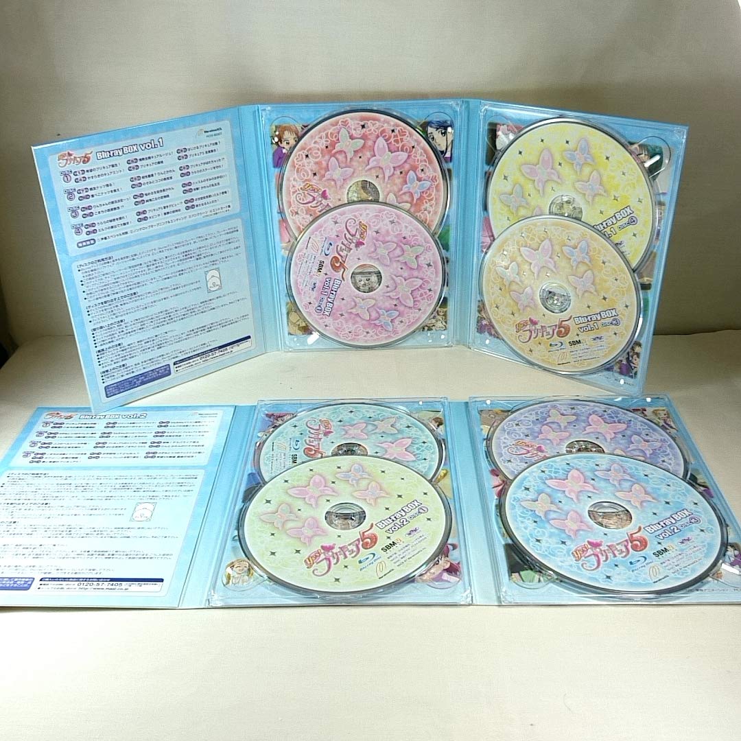 Amazon.co.jp: 特典全付 Yes!プリキュア5 Blu-ray BOX Vol.1～2 セット 