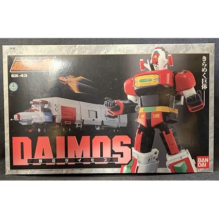 Amazon バンダイ 超合金魂 Gx 43 闘将 ダイモス 闘将ダイモス 東映 コンバトラーv ボルテスv フィギュア ドール 通販