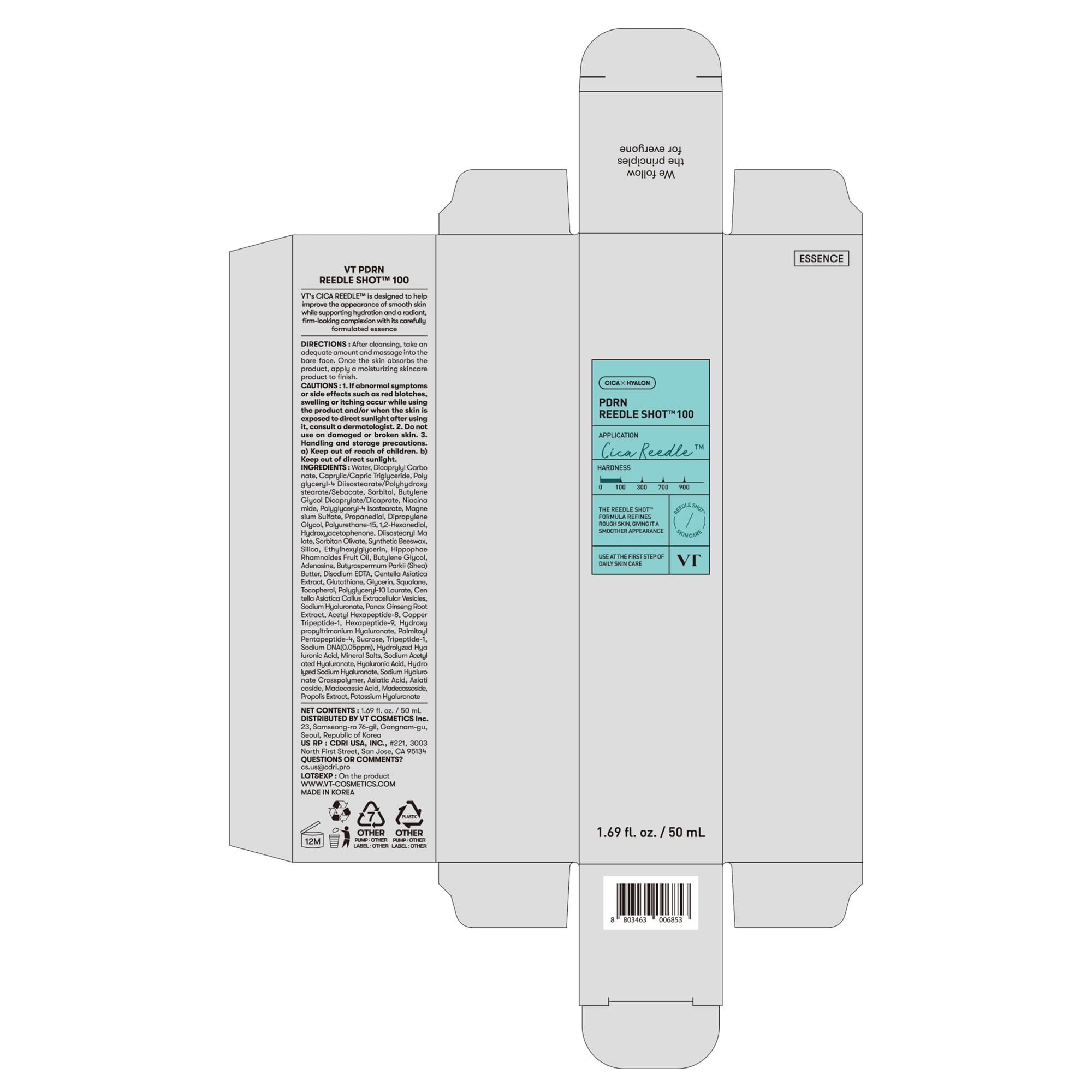 Amazon.co.jp: VTCOSMETICS 日本未上陸商品登場 【国内発送】 PDRN