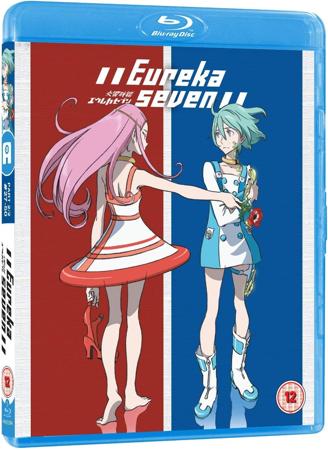 Eureka Seven Part 2 Region B Blu-ray