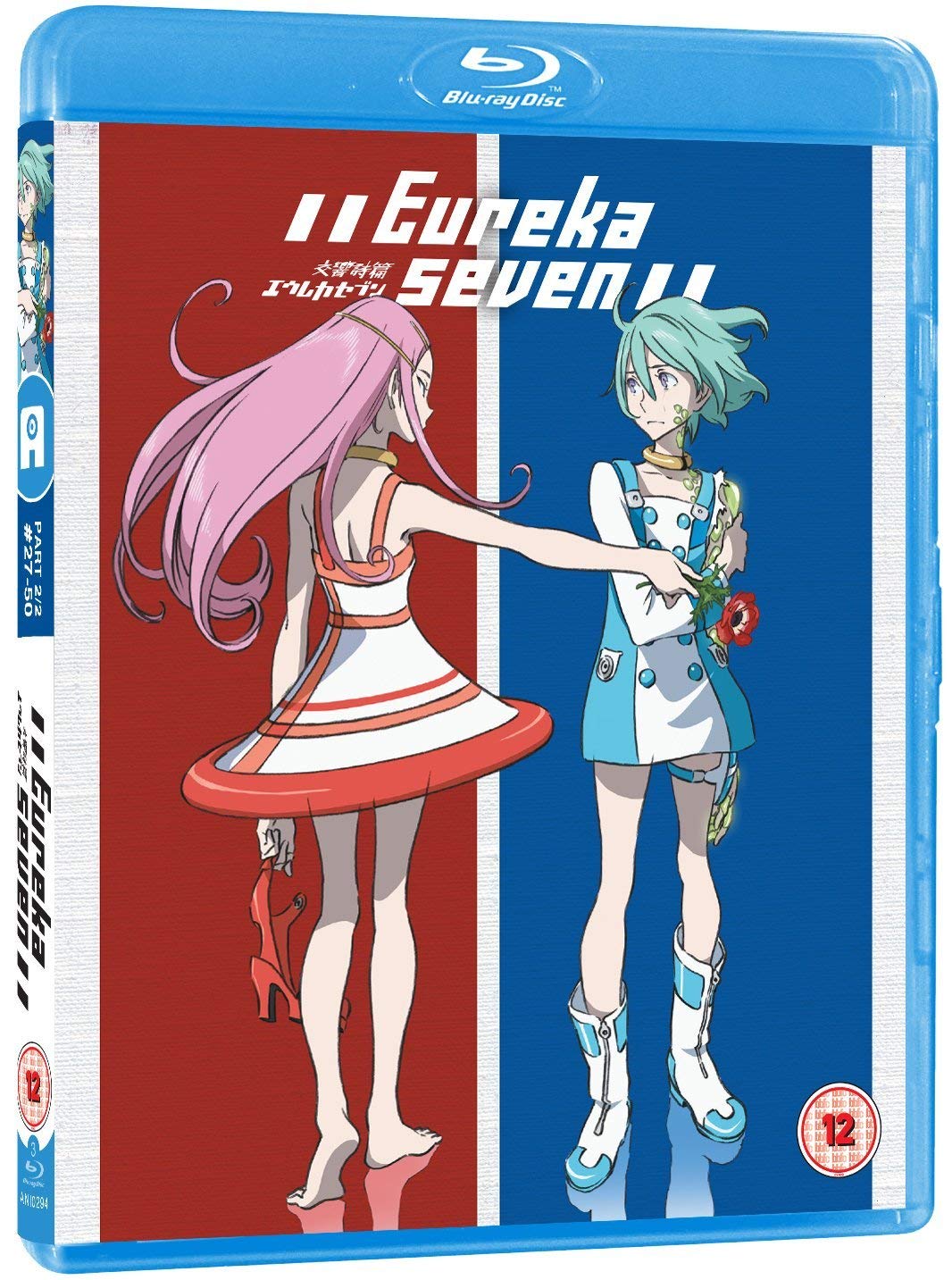 Eureka 7 Part 2 - Standard