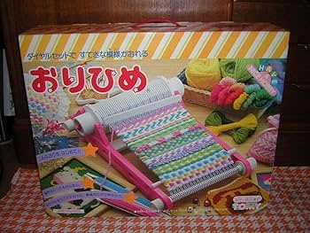 Amazon.co.jp: 昭和レトロ 当時物 おりひめ 未開封品 デッド