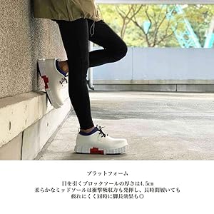 ケイコ [チル] レディース ブロックスニーカー 全天候型 ccilu レインシューズ レディース スニーカー おしゃれ 軽量