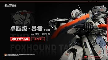 Amazon.com: BEERISE MOSHOWTOYS Action Figures Mech - Excellence