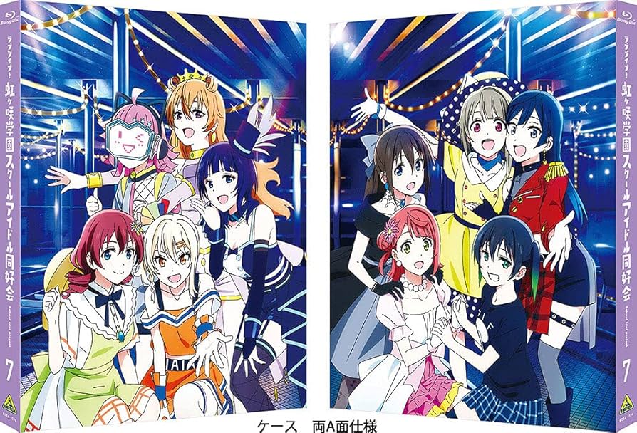 ラブライブ 虹ヶ咲 7thライブ Blu-ray特装限定版 Amazon.co.jp: ラブライブ! 虹ヶ咲学園スクールアイドル同好会 7