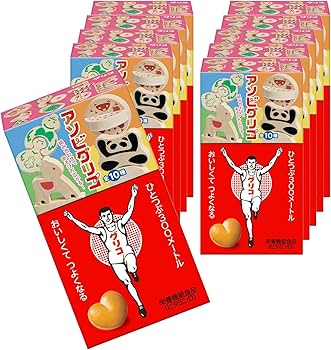 Amazon.co.jp: グリコ 8粒入り×10箱 江崎グリコ キャラメル おまけ付き
