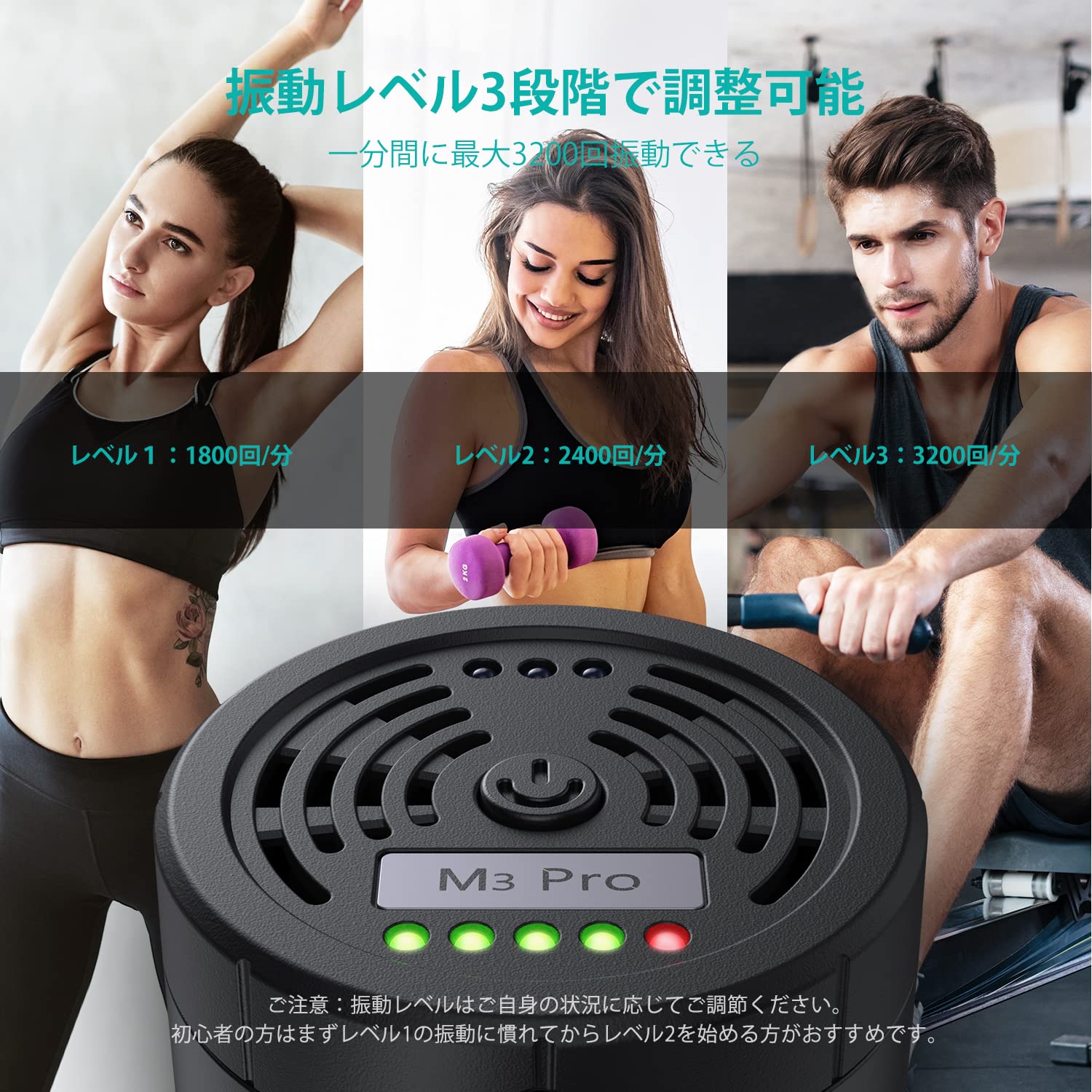 Amazon | opove M3 Pro 筋膜リリースガン プロも愛用 12mm振幅 