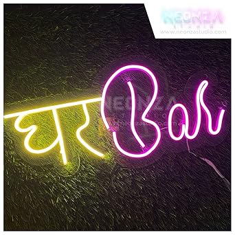 Laser Cut Studio Neon Sign Board Decorative Wall Decor for Wedding Party Kids Room Living Room House Bar Pub Hotel Beach Recreational/Valentine Gift Girlfirend (Hope) (Gharbar)