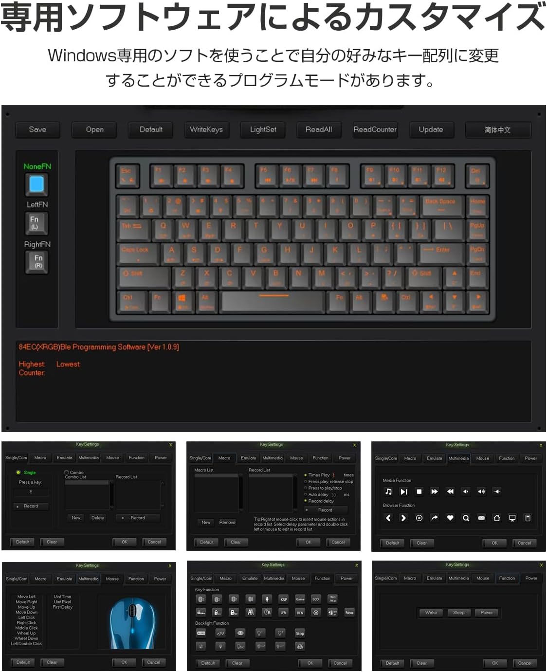 Comparison diagram of membrane vs. electrostatic capacitive non-contact switch mechanisms, highlighting the non-contact nature of the latter.