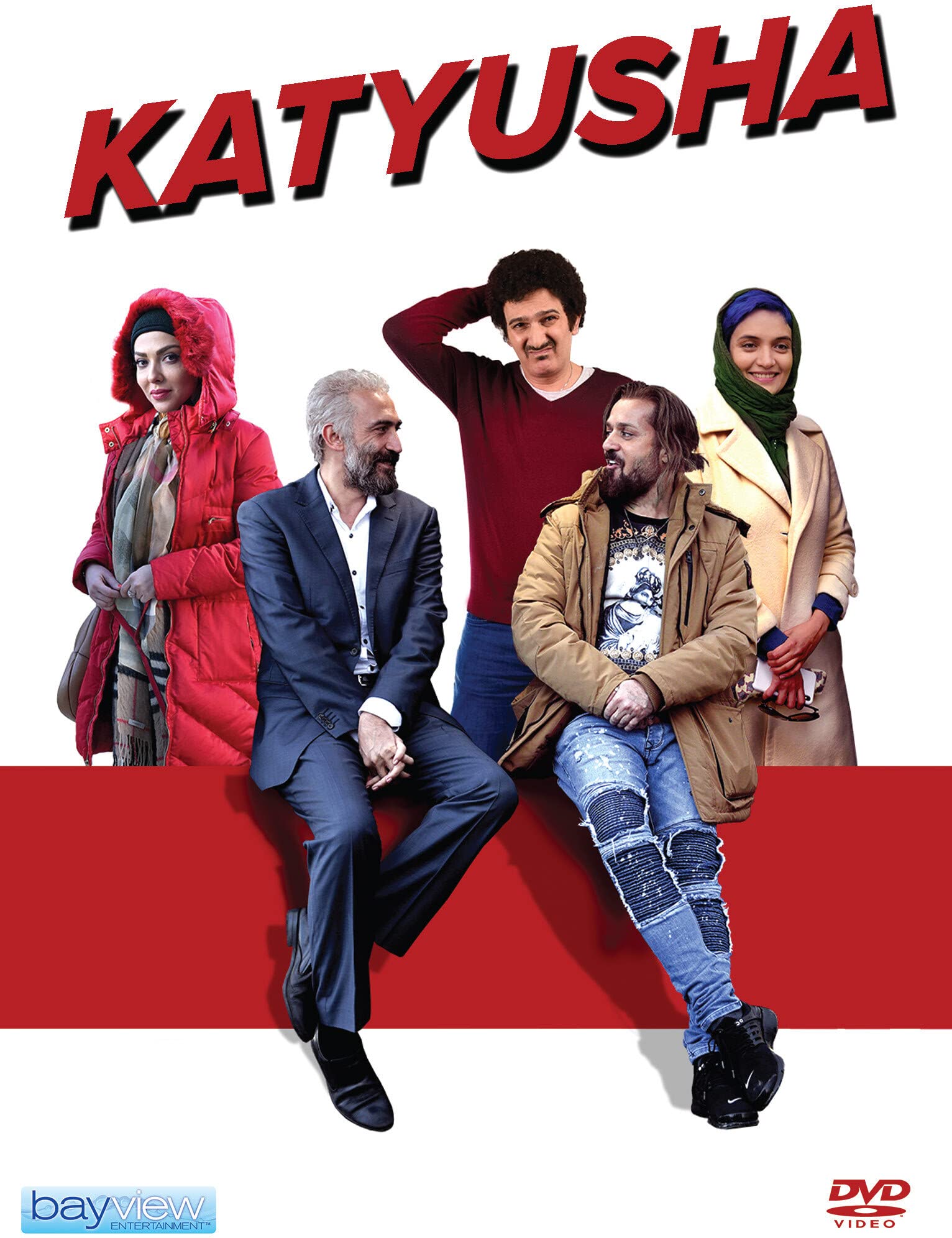 Katyusha Película DVD Región 1 USA Edición Colección Cine Físico