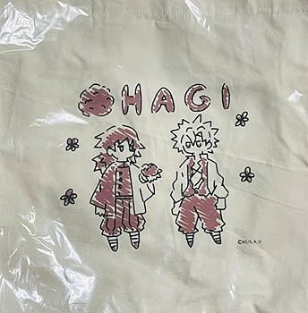 鬼滅の刃 全集中展 おはぎ トートバッグ　冨岡義勇　不死川実弥 鬼滅の刃 全集中展 おはぎトート 冨岡義勇 不死川実弥 - メルカリ