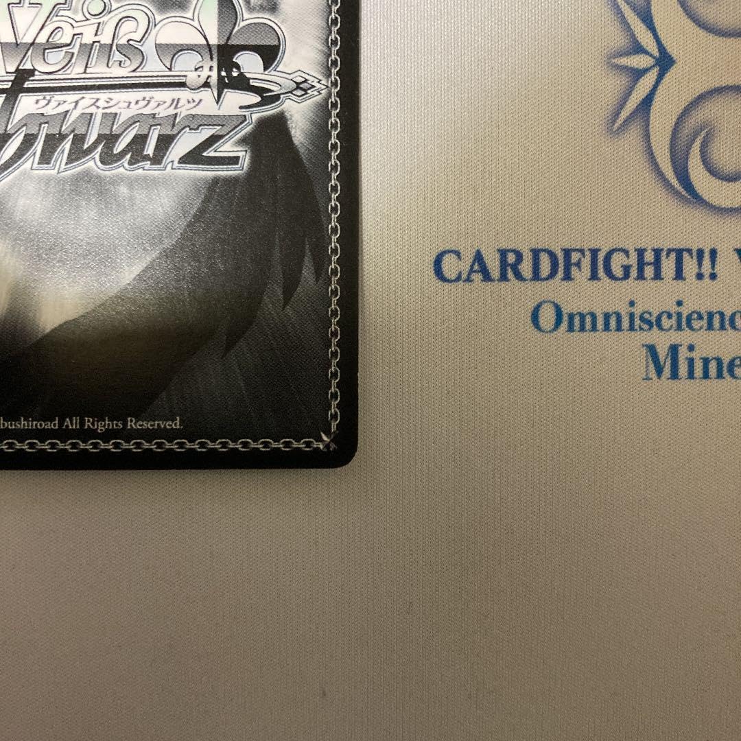 ◆ミルキィホームズ【橘田いずみ SSP コーデリア SP】サイン 他 4点セット ◇ミルキィホームズ【橘田いずみ SSP コーデリア SP】サイン 他