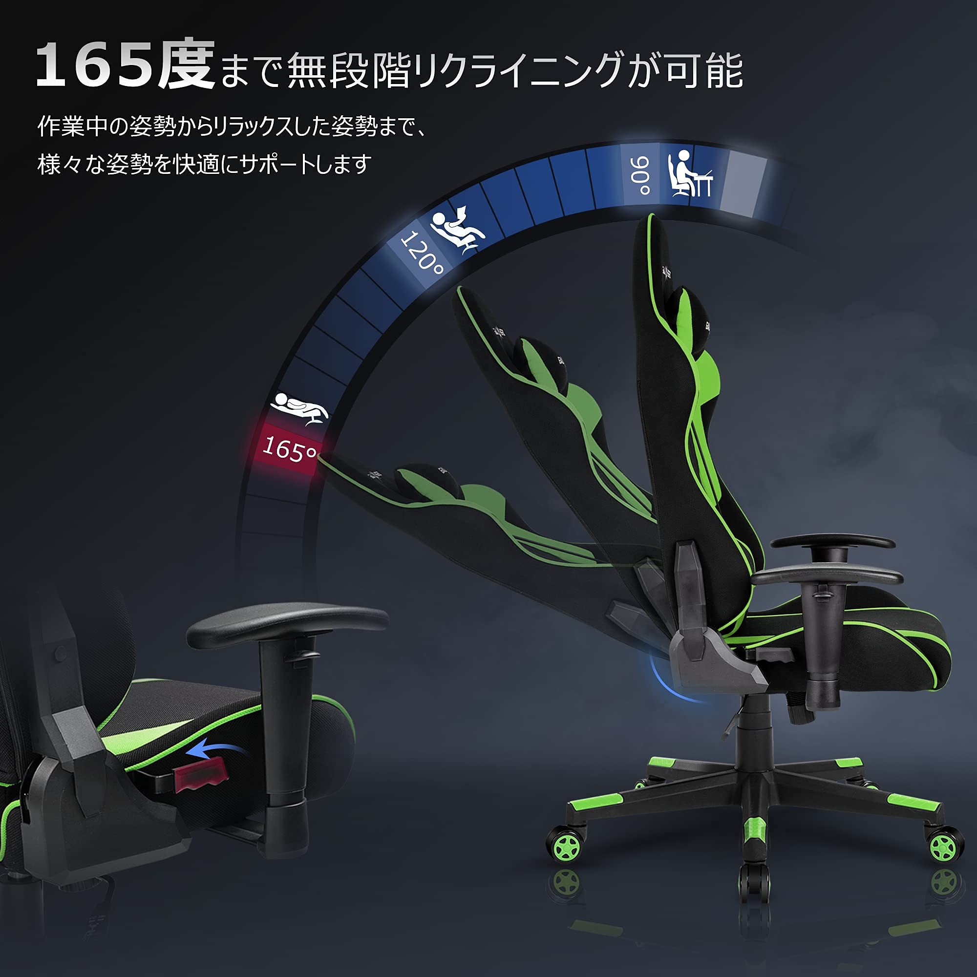 Amazon.co.jp: GALAXHERO ゲーミングチェア【ゼウス Air】【通気性