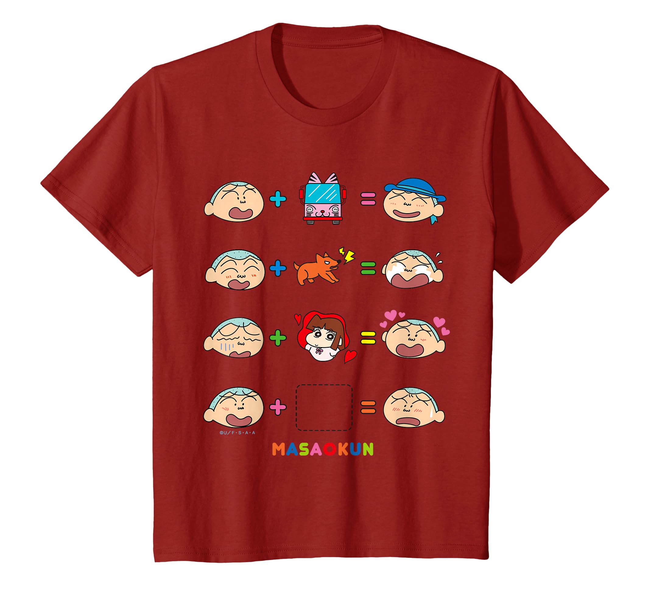 Amazon.co.jp: クレヨンしんちゃん 〇＋〇＝？ マサオくんVer. Tシャツ