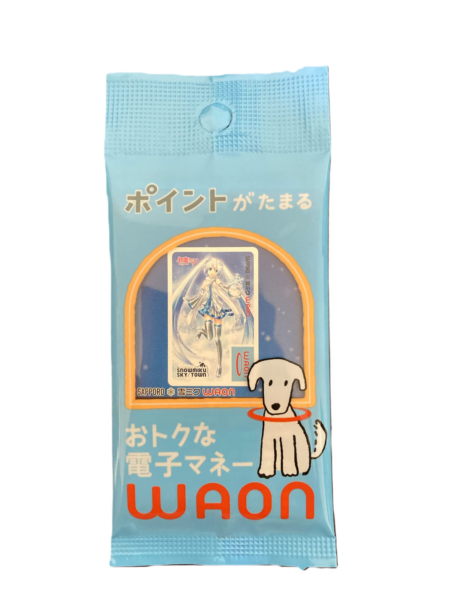 初音ミク　WAON 　四種セット新品未使用未開封品 Amazon.co.jp: 初音ミクの脚を含めた全身を縦型券面に表現