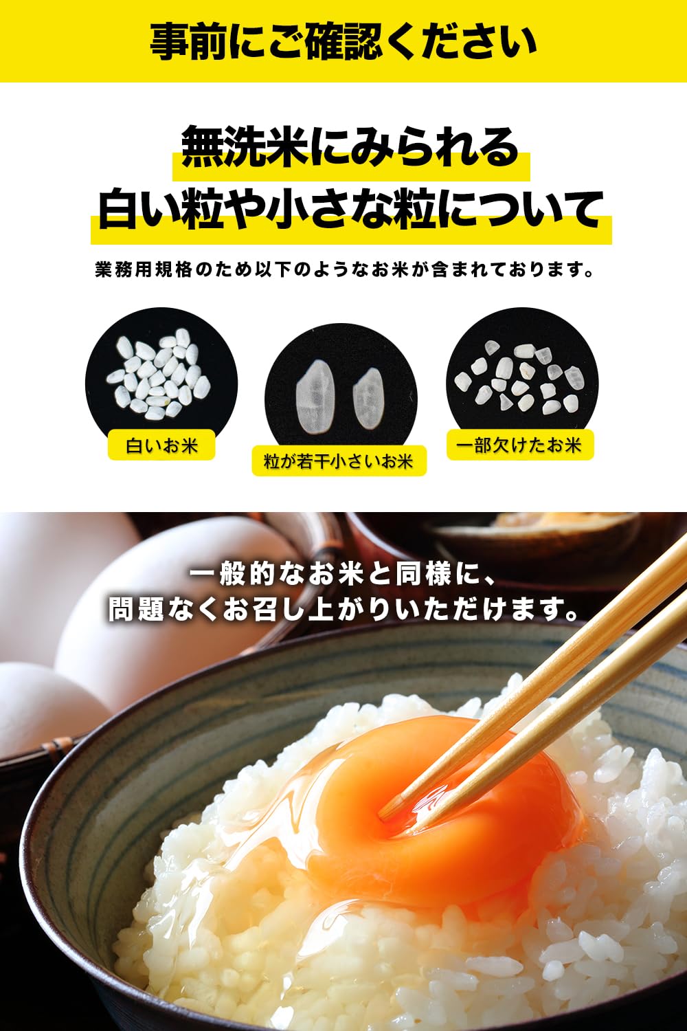 千葉県の食品 お米 精米済み