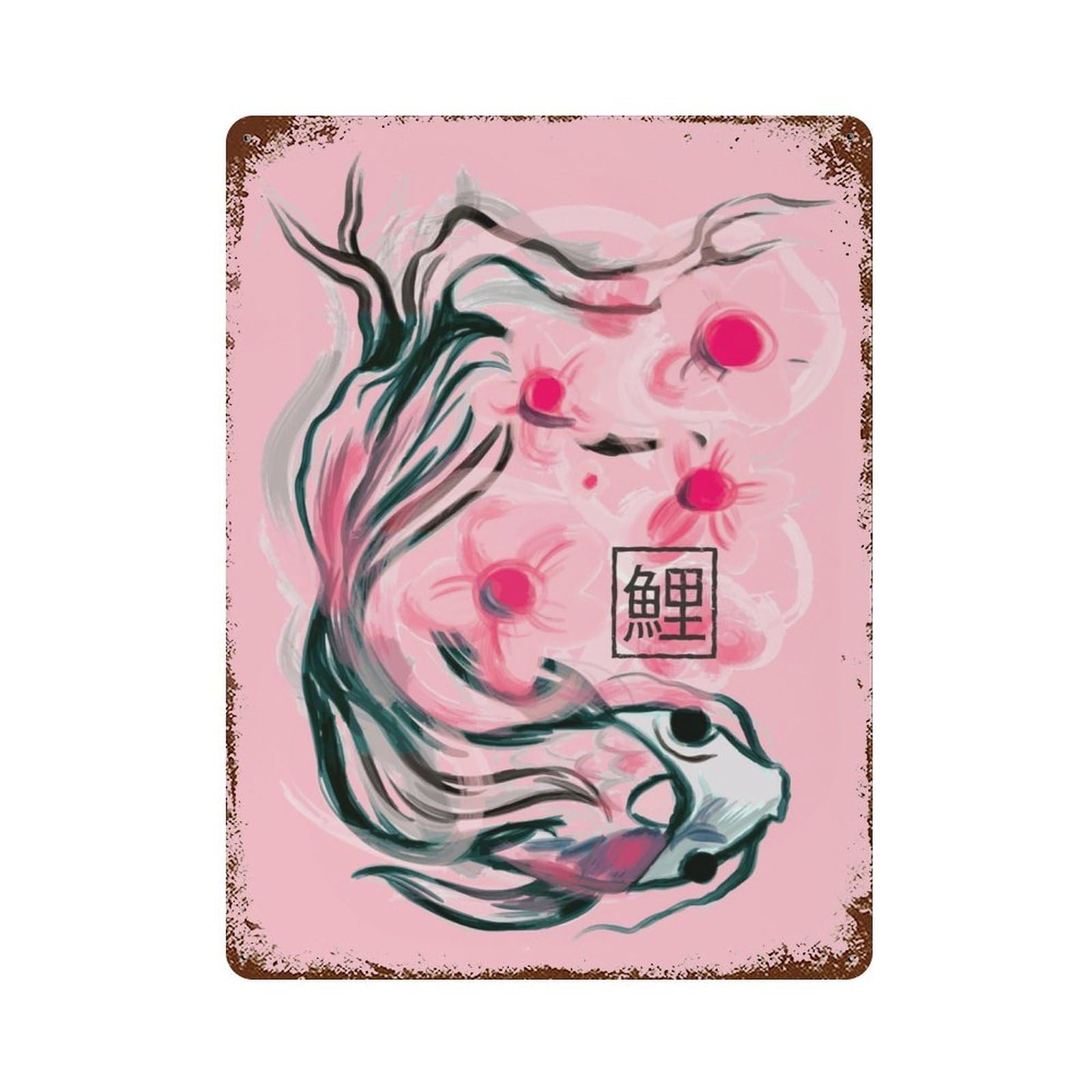 Koi Fish Sakura Flowers Rust Effect Tin Sign 15.7"x11.8", Ideal for Farmhouse, Kitchen And Entryway Decor