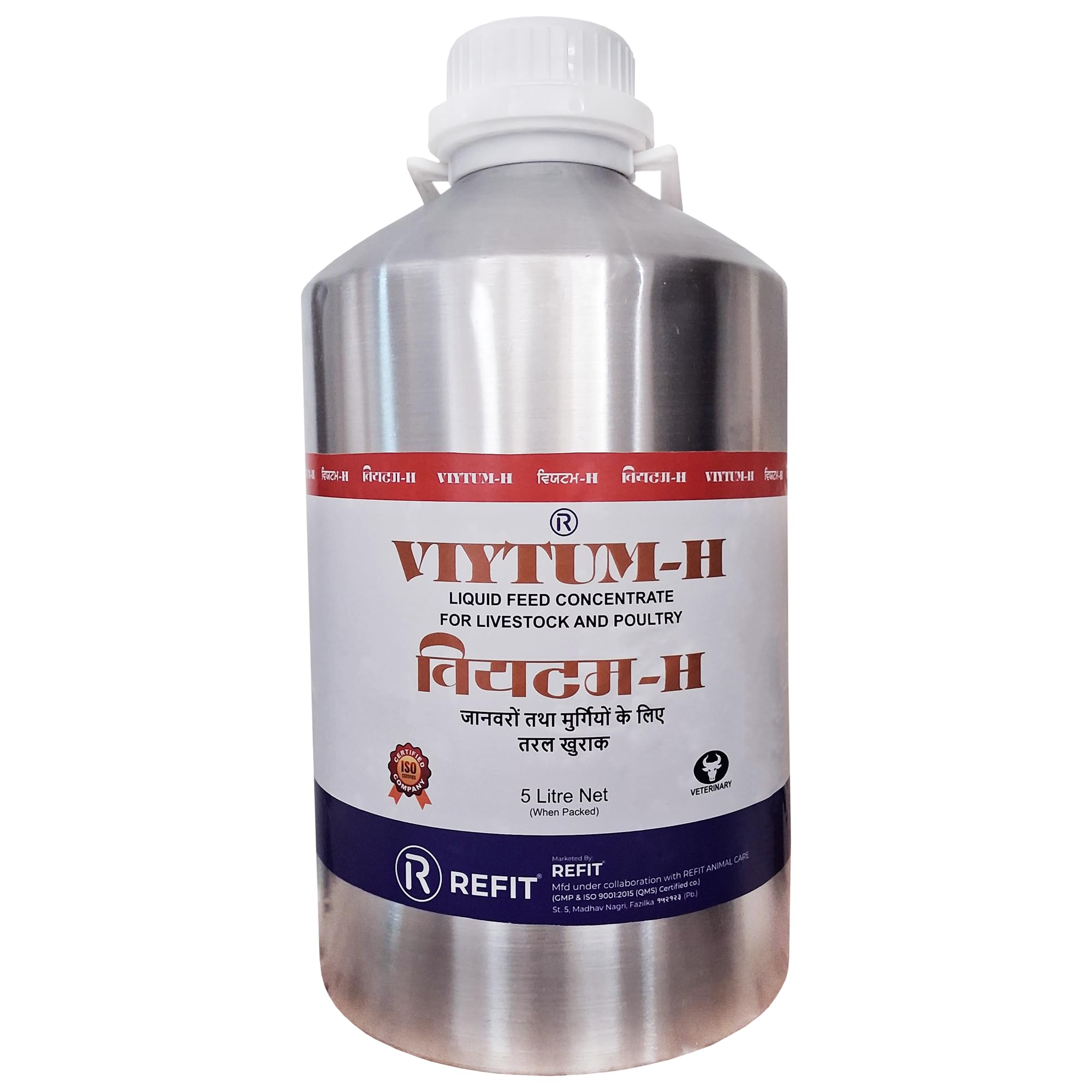 REFIT Vitamin H for Cow, Cattle, Buffalo, Sheep, Goat, Poultry, Dairy Farm and Livestock Animals, 5 Litre, VIYTUM H