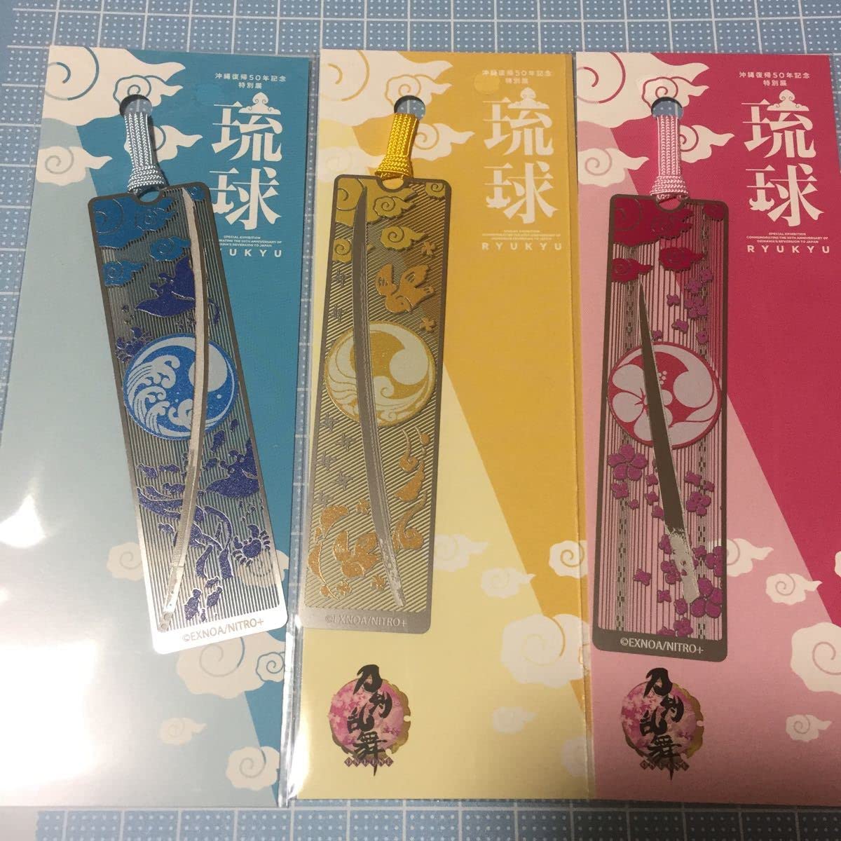 千代金丸 木製刀 刀剣乱舞 模造刀 千代金丸 木製刀 刀剣乱舞 模造刀