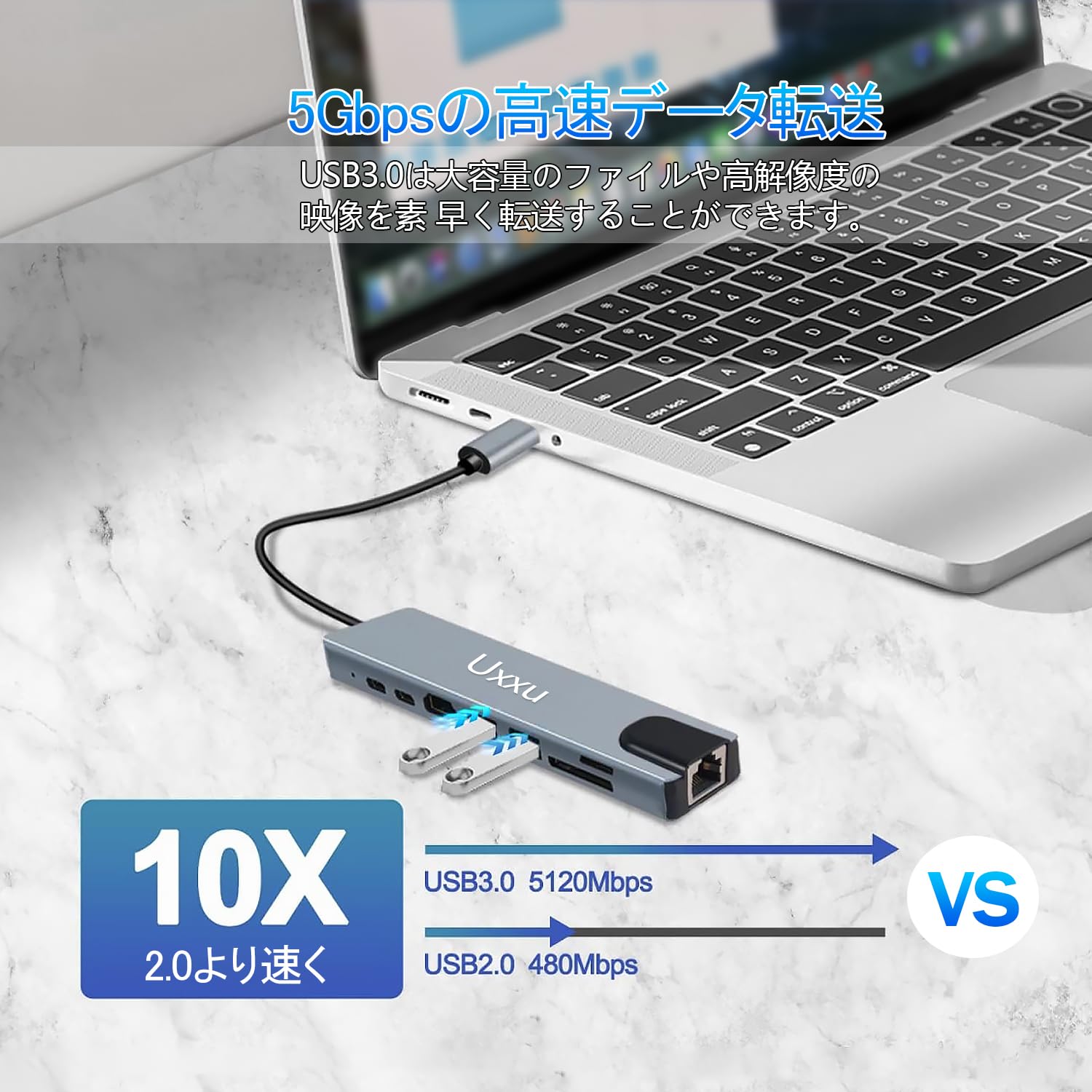 Amazon | item_name | Uxxu | USBハブ 通販