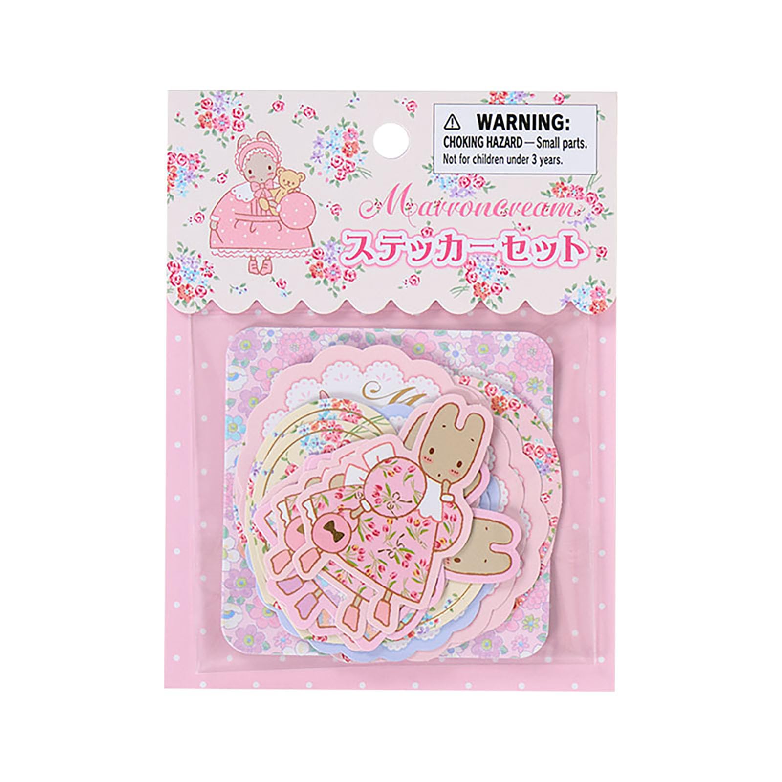 Amazon.co.jp: サンリオ(SANRIO) ステッカーセット（マロン