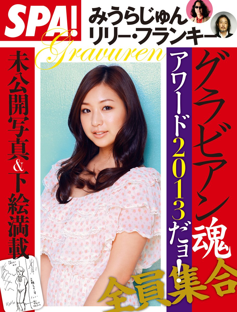 Amazon.co.jp: リリー・フランキー: 本、バイオグラフィー、最新