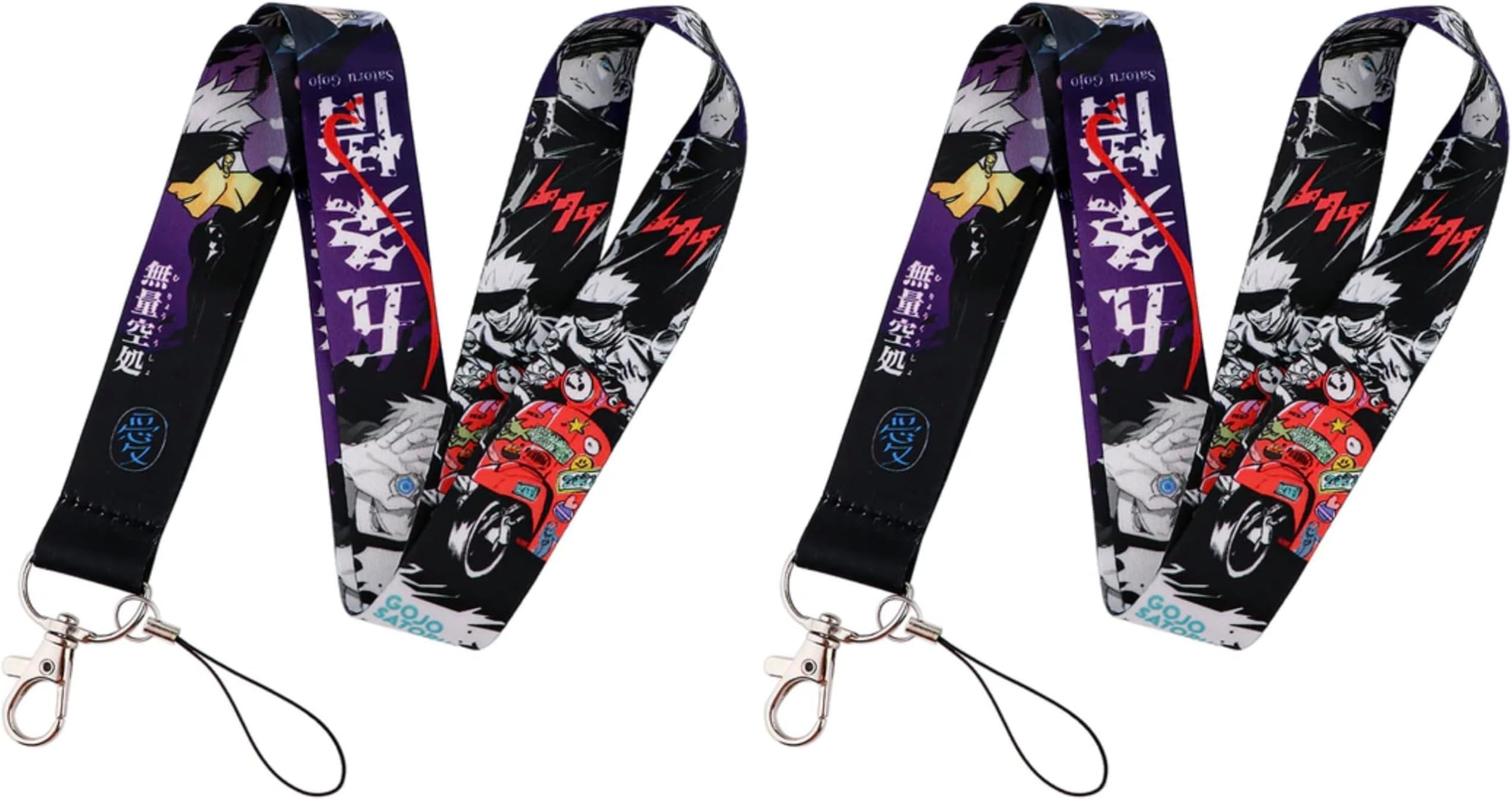 Pinstant Satoru Gojo Jujutsu Kaisen Anime Manga 17.7" Neck Lanyard Keychain Holder ID Badge Mobile Phone Pin Strap