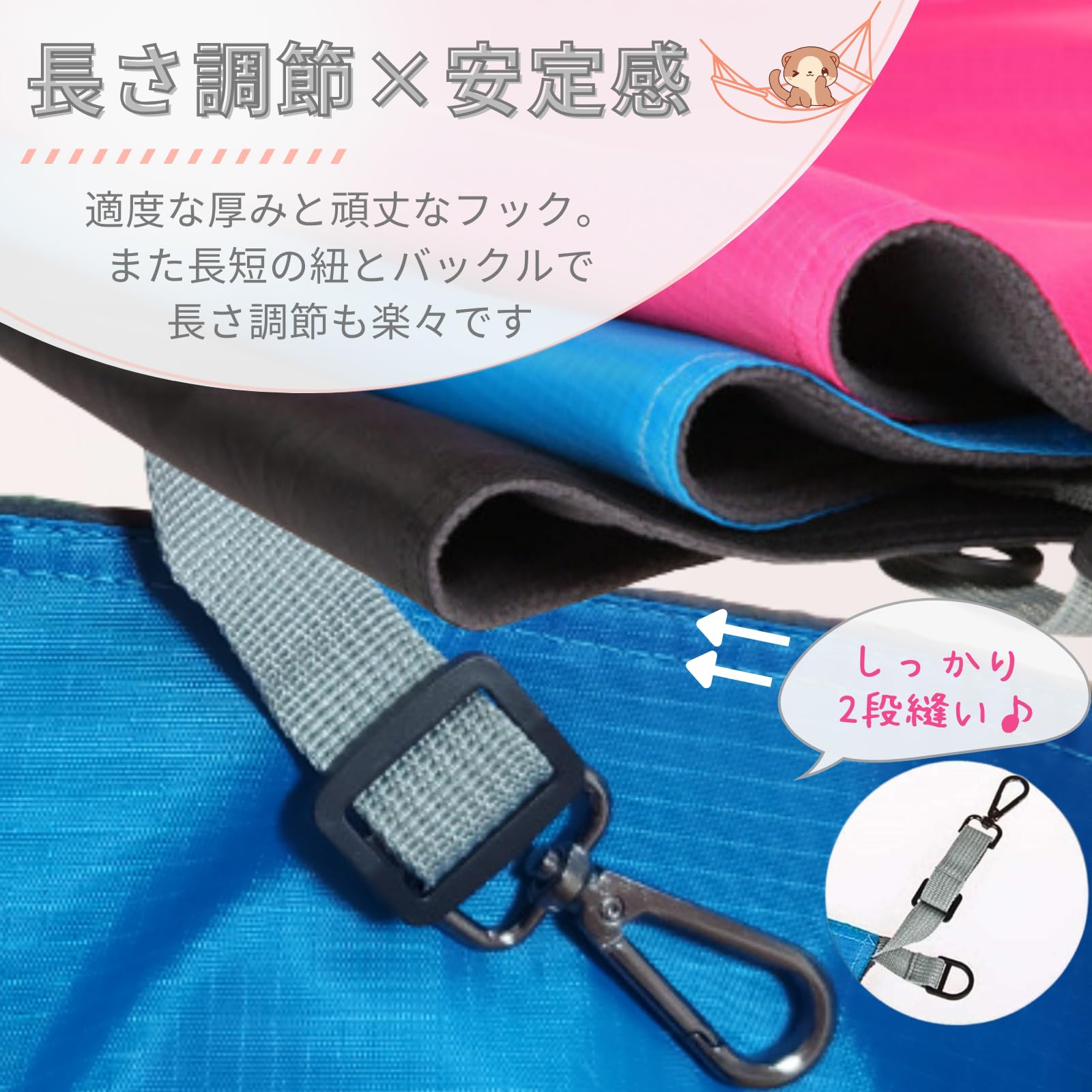 Amazon | Mollemii フェレット ハンモック 大きい 猫 チンチラ 小動物