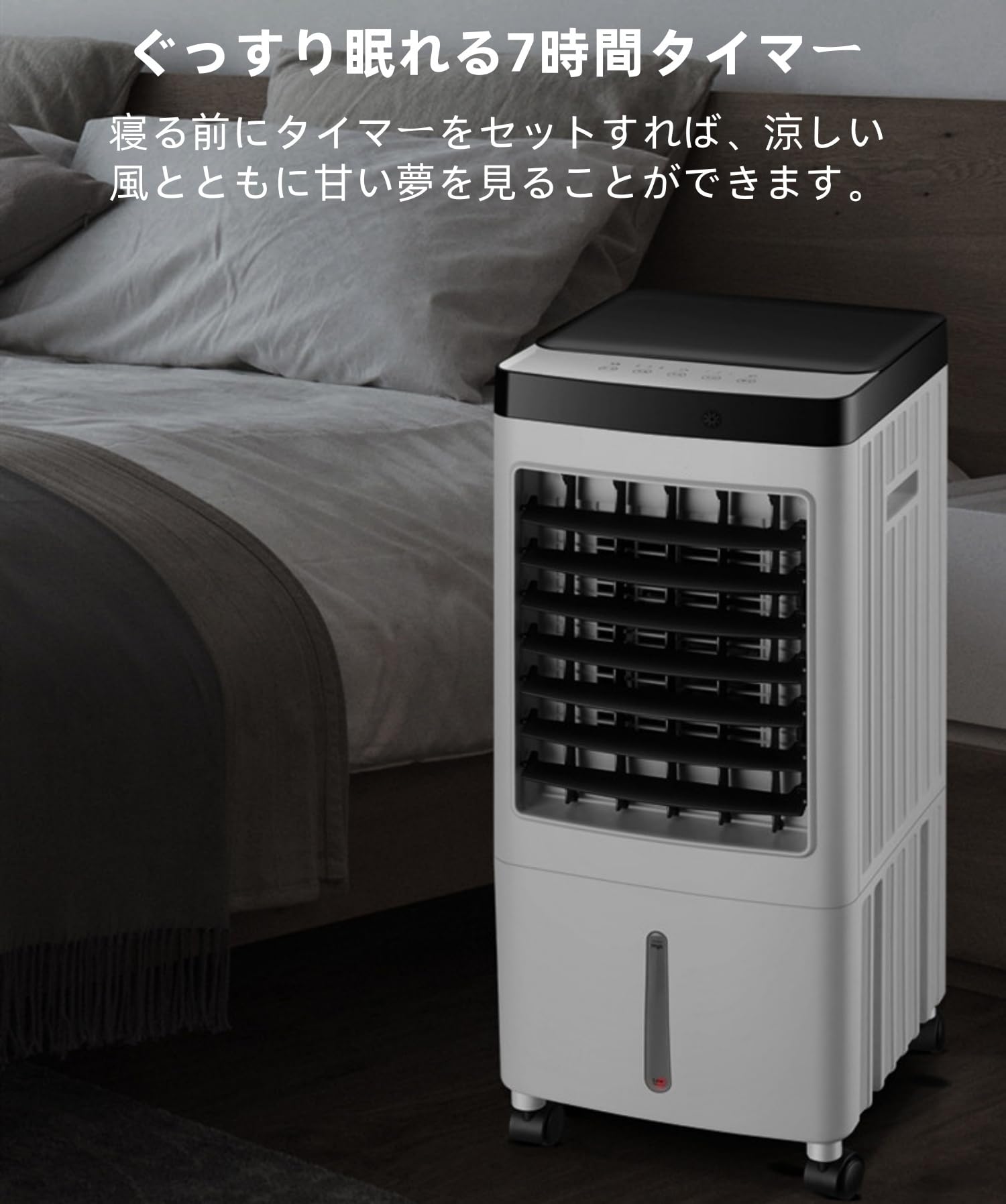 Amazon.co.jp: FYDN スポットクーラー ンクーラー 窓用エアコン 移動式